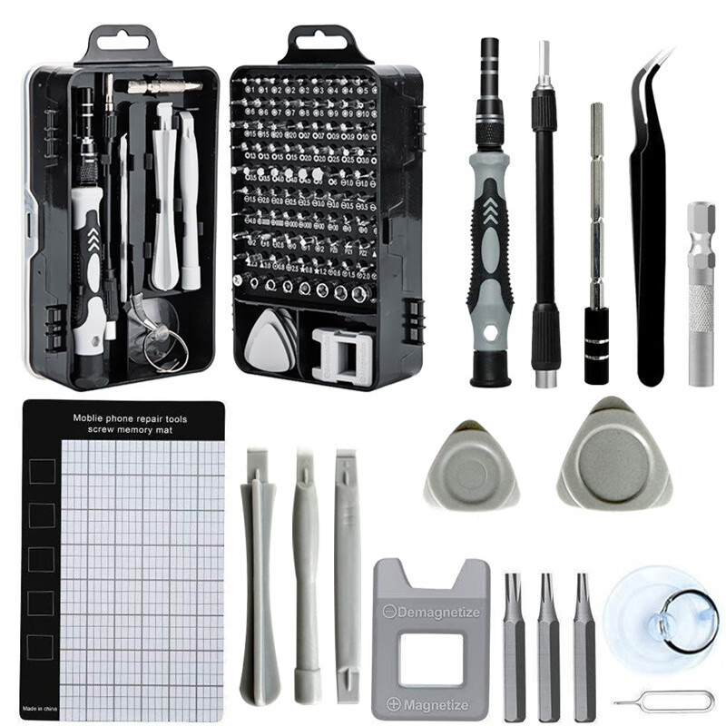 Meipai 115-in-1 Watch Computer Mobile Phone Repair Tool Household Screwdriver Set with Special-shaped Bits