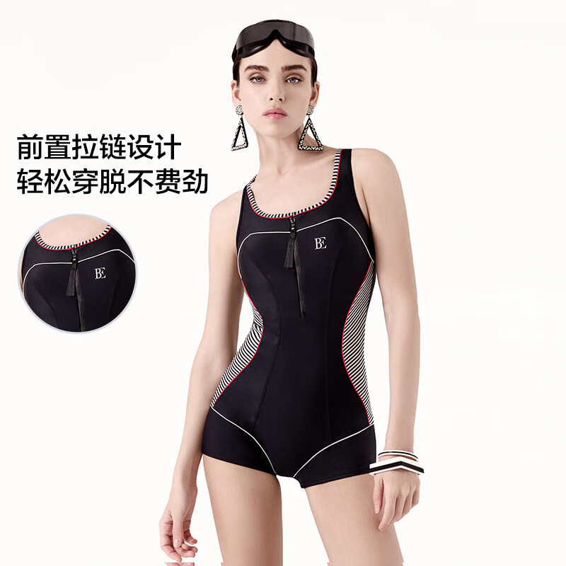 BALNEAIRE 2025 New MIX Series One-Piece Swimsuit for Women, Boyshort Style with Front Zipper, Beach And Hot Spring Wear, 61750 S