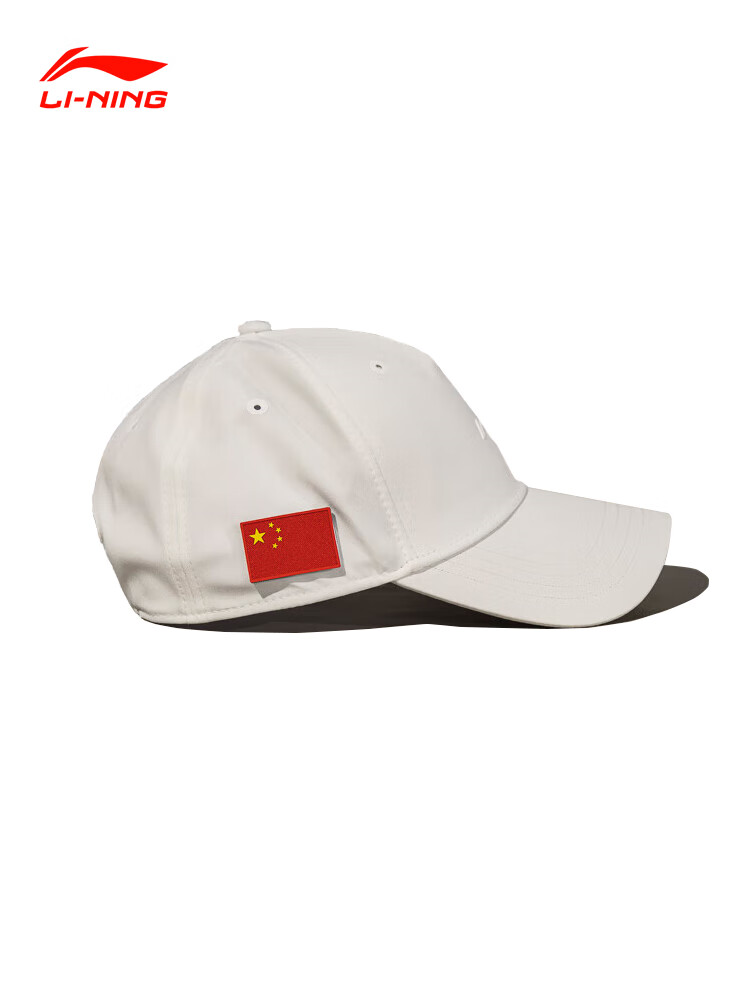 Li-Ning's New 2025 Model, Specially Designed for National Team, Sun Protection Hat, Breathable Sports Lifestyle Baseball Cap, Visor Hat 7