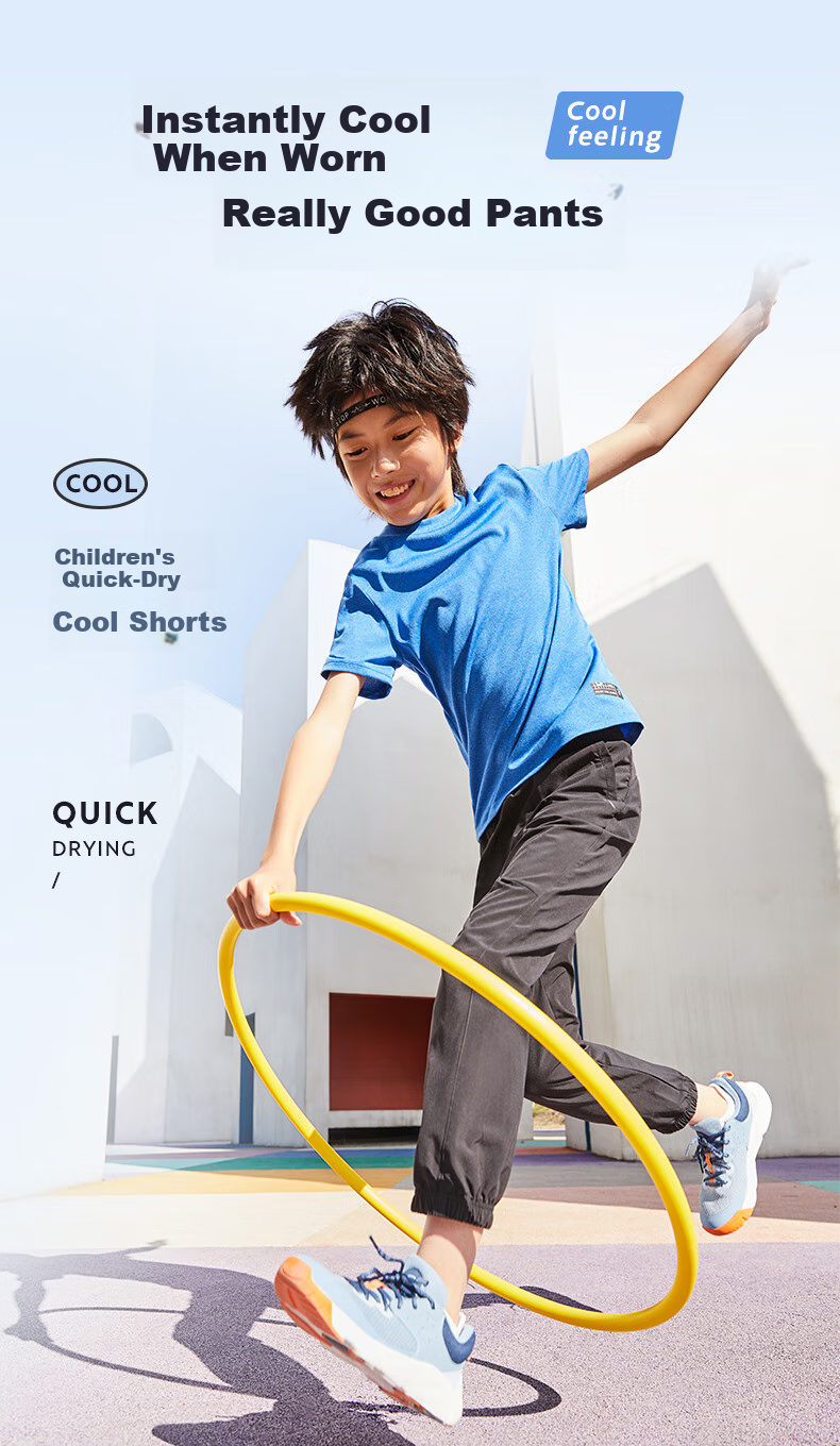 DECATHLON Children's Pants Youth Boys And Girls Lightweight Loose-Fitting Athletic Trousers-2876937 1