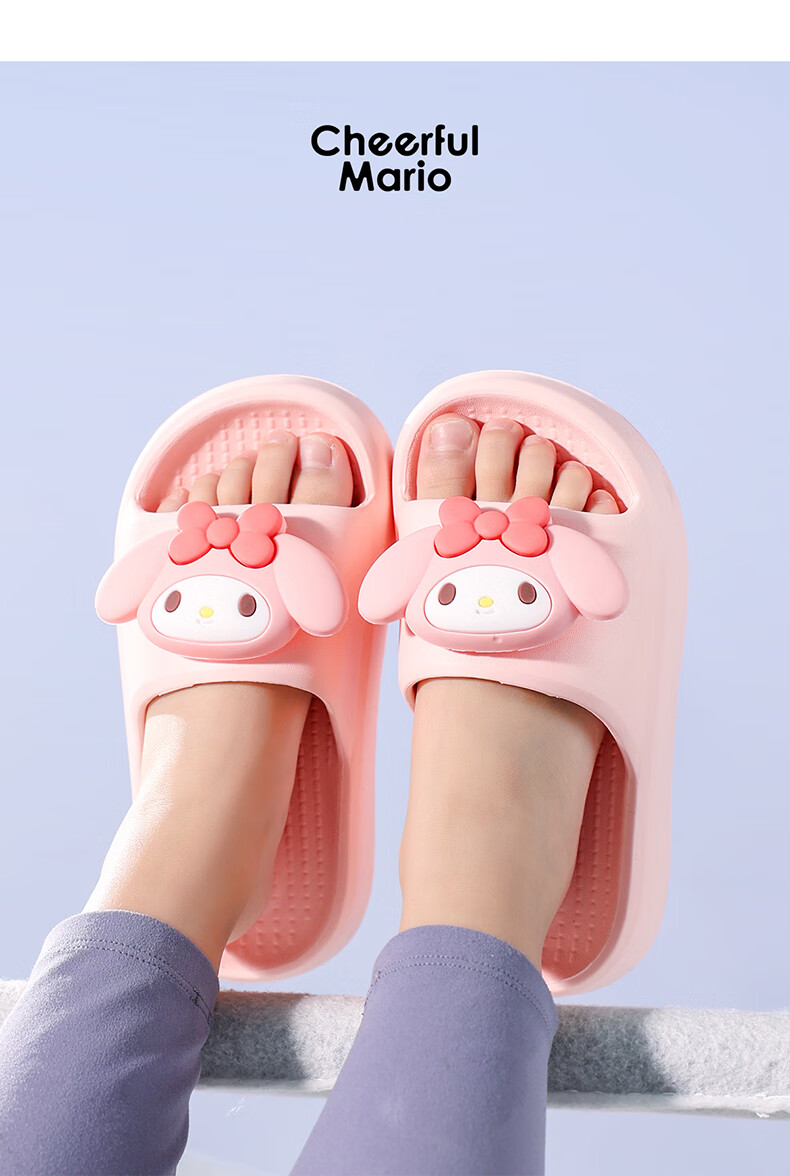 Cheerful Mario Melody Children's Cartoon Baby Sandals, Summer Boys And Girls Parent-Child Beach Non-Slip Sandals, Girls Soft-Soled Sandals 2