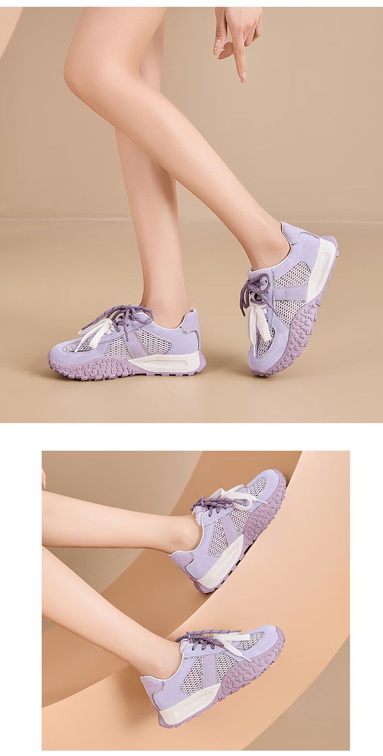 DAPHNE, Popular Classic Dexun Shoes for Women, Casual Shoes, 2026 New Summer Style, Comfortable Soft-Soled Forrest Gump Sneakers 11