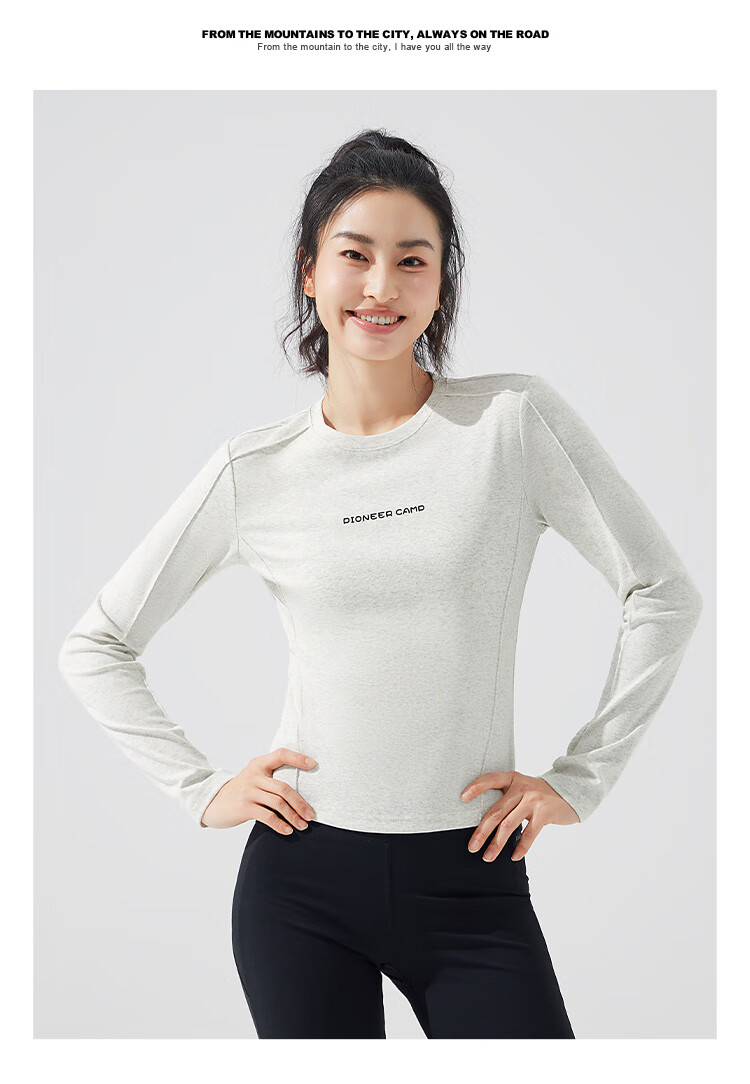 Toread Women's Long Sleeve Slim Fit Solid Color Thin Base T-Shirt, Light Blue, 2XL 26