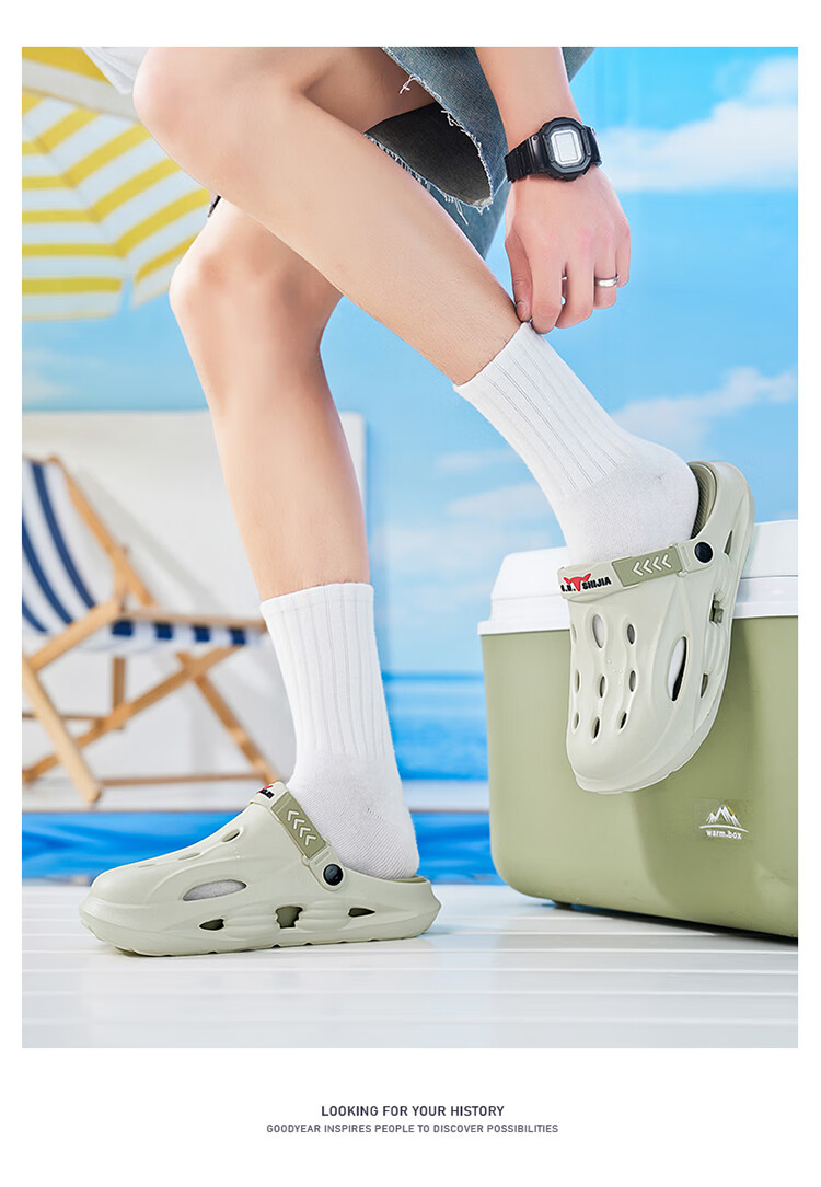 Bull Family Men's Summer New Casual Breathable Beach Shoes Thick Sole Dual-Use Clog Slippers with Soft Cushioning 23