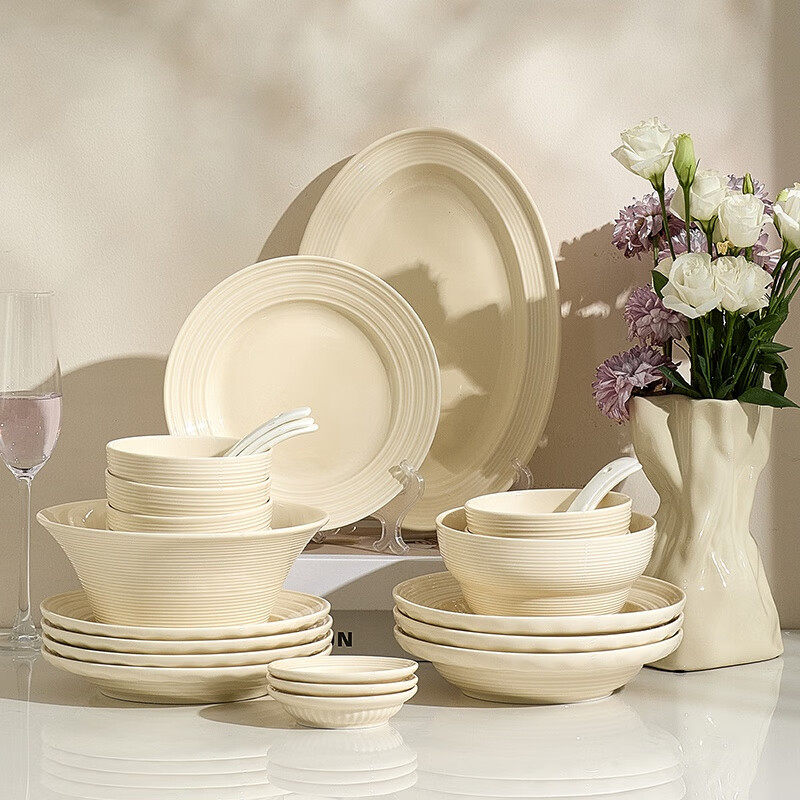 TREEJACK Fresh Cream-Style Brushed Ceramic Bowls And Plates Set, High-Quality Home Dining Tableware for Rice, Soup, And Dishes, Chopsticks, 11-Piece Set