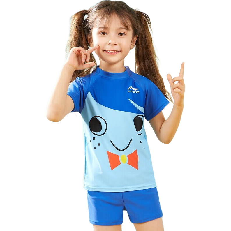 LI-NING Kids Girls Two-Piece Swimsuit Boys Two-Piece Swimwear Student Baby Diving Suit LSLM572-2 Blue 150 (130-140cm)