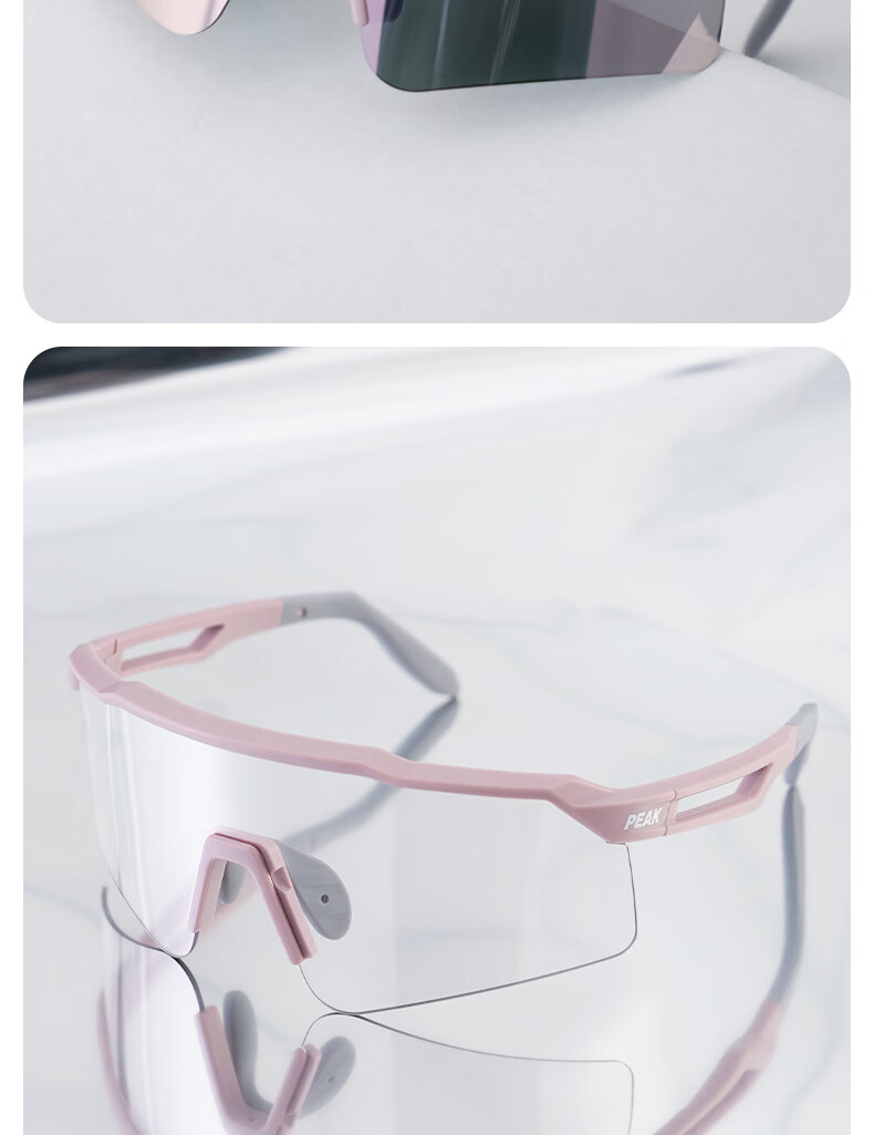 Peak Cycling Glasses Day and Night Use Professional Windproof Sandproof Goggles Outdoor Sports Riding Gear for Men and Women 16