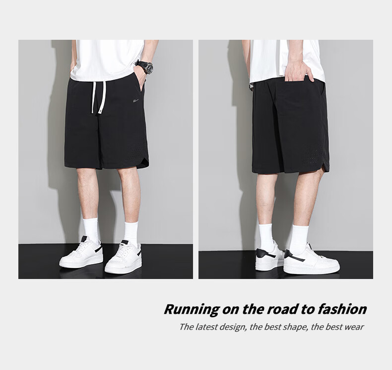 Huili Quick-Dry Pants for Men, Outdoor Ice Silk Sports Shorts, Men's Casual Pants, Running Moisture-Wicking Quick-Dry Basketball Five-Point Shorts 5