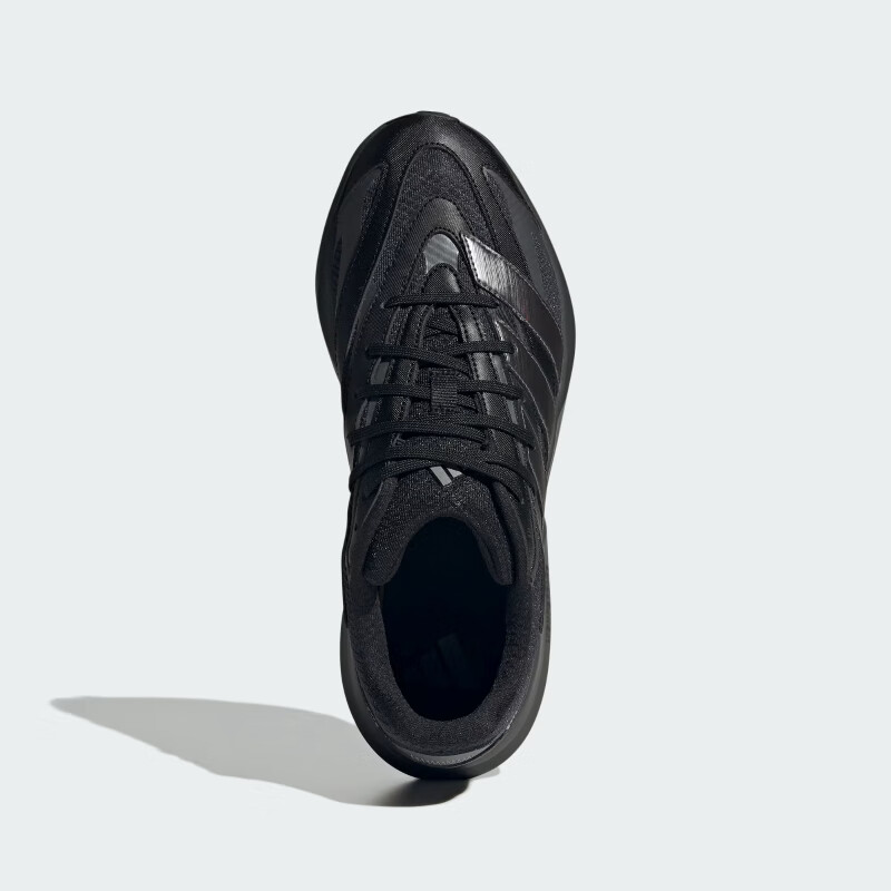 Adidas Men's Athletic Series LIGHTBLAZE Casual Shoes JR7326 Carbon Black Size 42 5