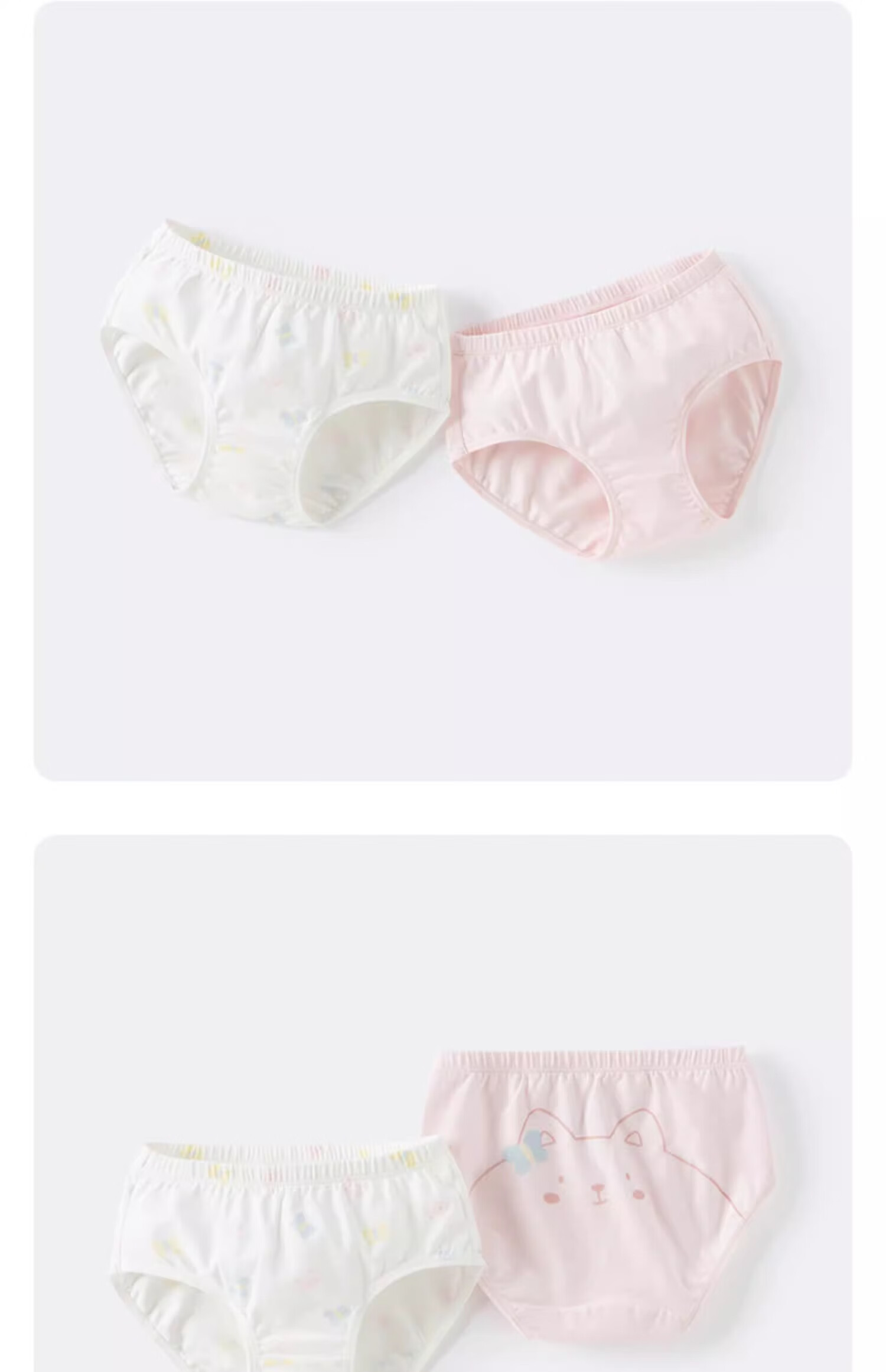 DAVE & BELLA [Two-Pack] Girls' Underwear, Baby Triangle Panties, Children's Underwear, Big Kids' Comfortable Panties 7