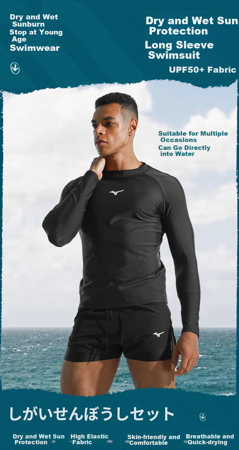 MIZUNO Men's Swimwear, Sports Fitness Quick-Dry, Hot Spring, Plus Size, Long Sleeve, Sun Protection, Beach Diving Surfing Suit, A1105 Black 3XL 1
