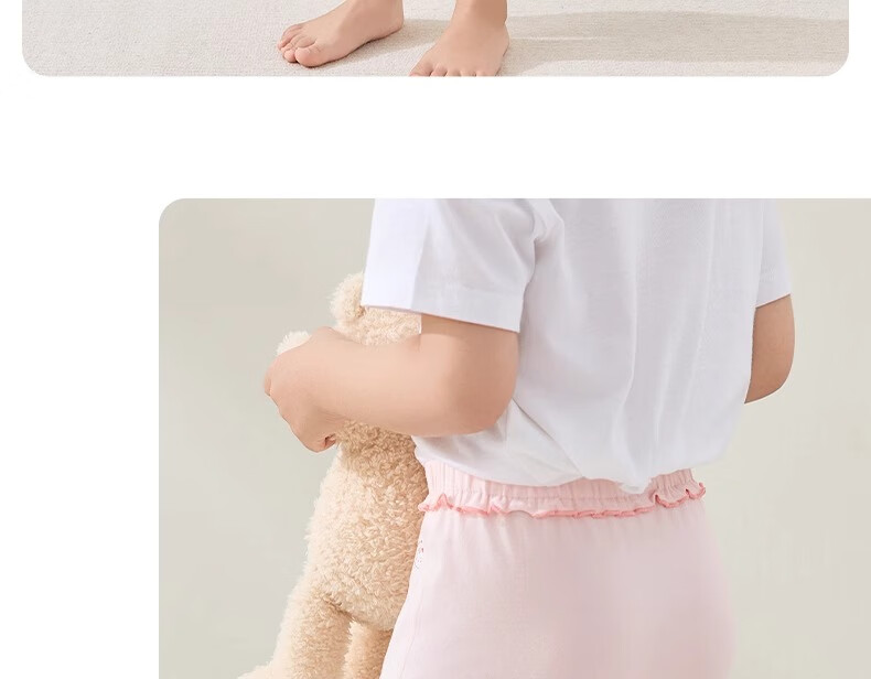 Niduoxiong Girls' Safety Shorts, Anti-Exposure Summer Children's Underwear, Baby Protective Boxer Briefs, Girls' Underpants 35
