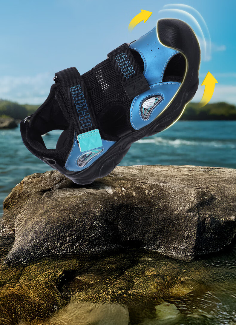 Dr. Jiang Full Contact Sandals Summer Unisex Kids Casual Children's Sandals 2S10A2007BM Blue Size 29 8