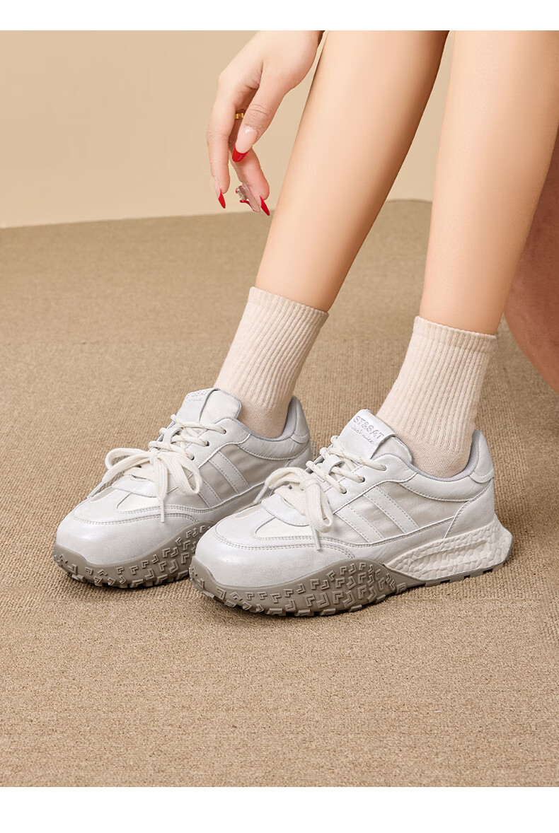 St&Sat Classic German Training Shoes for Women, 2025 New Autumn And Winter Style, Thick-Soled Height-Increasing Forrest Gump Shoes, Comfortable Commuter Casual Shoes 11