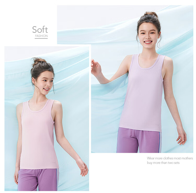 THREEGUN Kids Cooling Modal 3A Antibacterial Boys Girls Crew Neck Vest Sky Blue 150 30