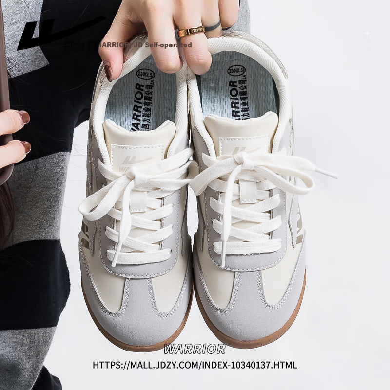 Huili Official Women's Shoes, Dexun Shoes for Women, New Trendy Footwear for Spring 2026, Beige Gray, Size 38
