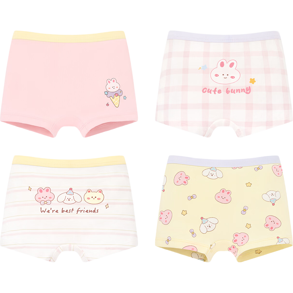 Niduoxiong Girls' Underwear, Children's 60s Antibacterial Boxer Briefs, Baby Girls' Boyshorts, Mid to Big Kids' Shorts for Girls