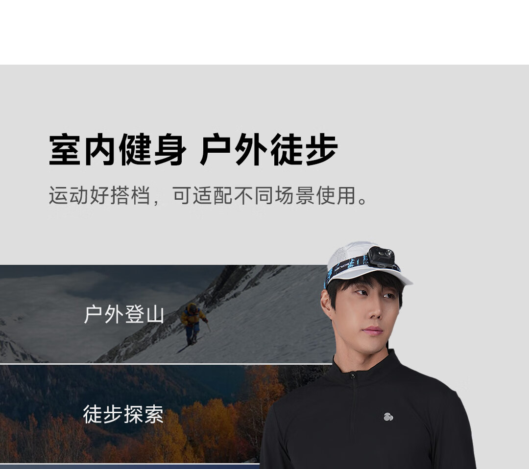 SCALER Quick-Dry T-Shirt for Men And Women, Outdoor Sun Protection UPF50+, Running Stand Collar Long Sleeve Breathable Elastic Top F4616D16 4