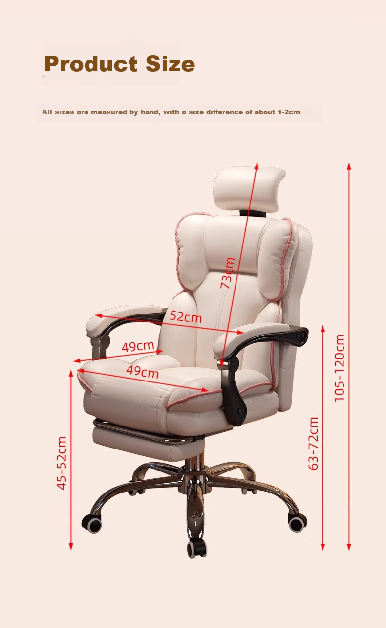 Quanpinwu Computer Chair, Office Chair, Gaming Chair, Home Ergonomic Chair, Executive Chair, Streamer Chair with Backrest, Leather Swivel Chair 19