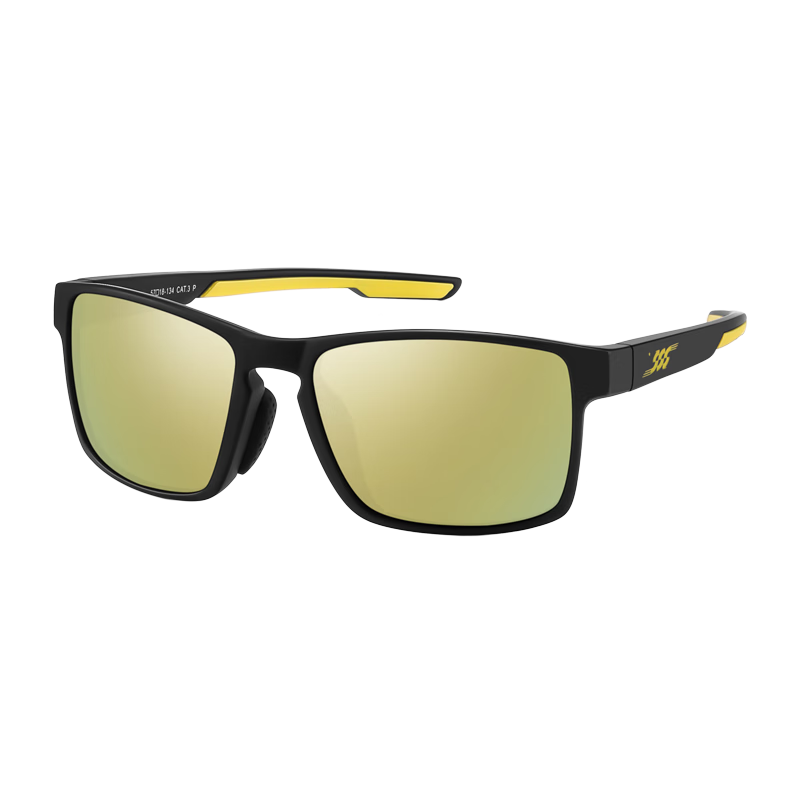 HLA Sports Sunglasses for Men And Women, Cycling Running Marathon Specialized Polarized Sunglasses, Windproof Professional Athletic Sunglasses
