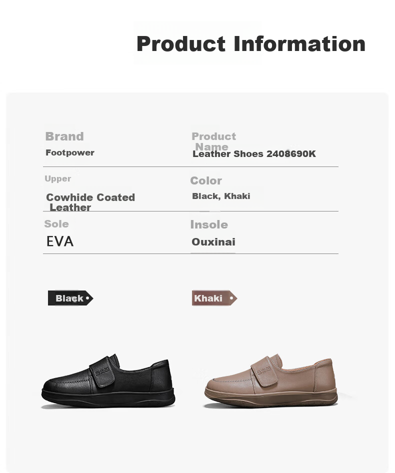 Zulijian Elderly Women's Shoes, Autumn Season, Shallow Mouth Flats, Soft-Soled Leather Shoes, Middle-Aged And Elderly Mom Shoes, 8690K Khaki, Size 39 15