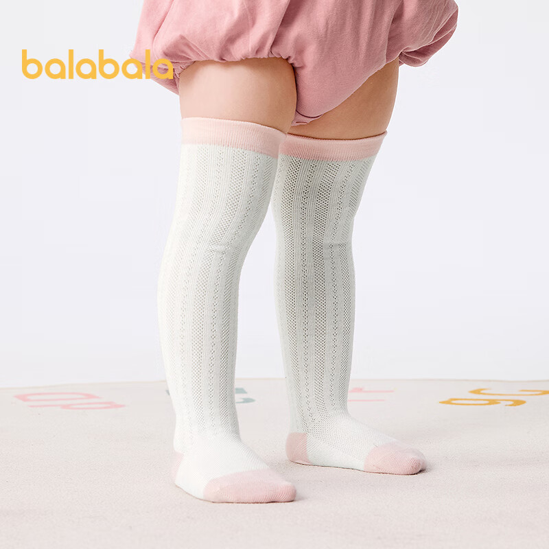 Носки BALABALA для детей, летние, сетчатые, тонкие, для мальчиков и девочек, противомоскитные, выше колена, 3 пары в упаковке, артикул 209225172201