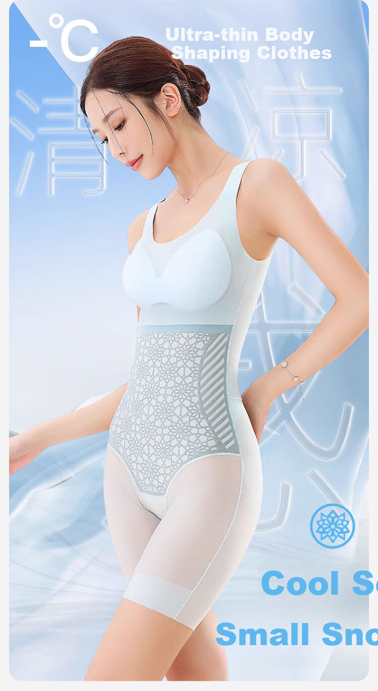 LangSha Ultra-Thin Seamless Shapewear Bodysuit, Breathable Summer Slimming Waist-Cinching Body-Shaping Underwear, Postpartum Tummy Control Shaping Slimming Garment 1