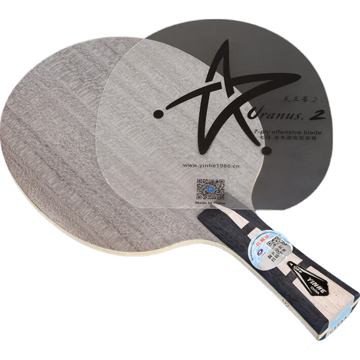 YINHE Table Tennis Blade, Table Tennis Racket, Horizontal Grip, Tianwangxing U2 Package, 7-Layer Pure Wood Professional DIY Set