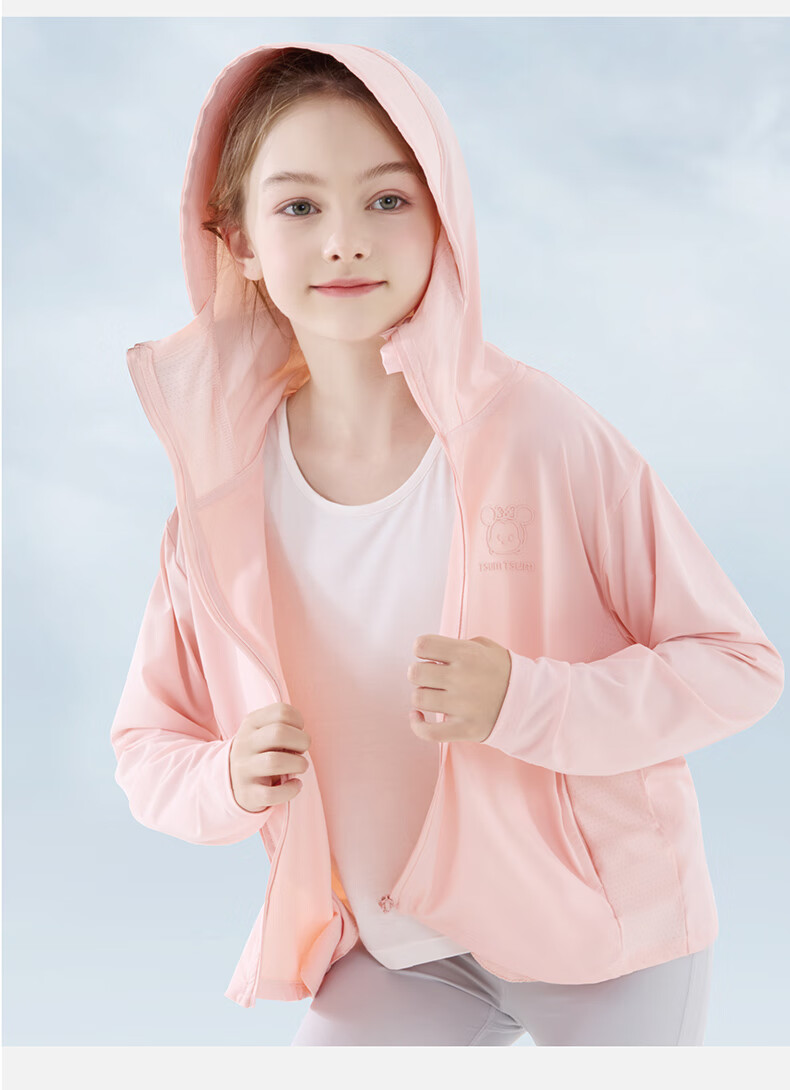 Disney Girls' Summer Sun Protection Jacket UV Protection Kids Skin Jacket Ice Silk Coat 1A010 White 170 8