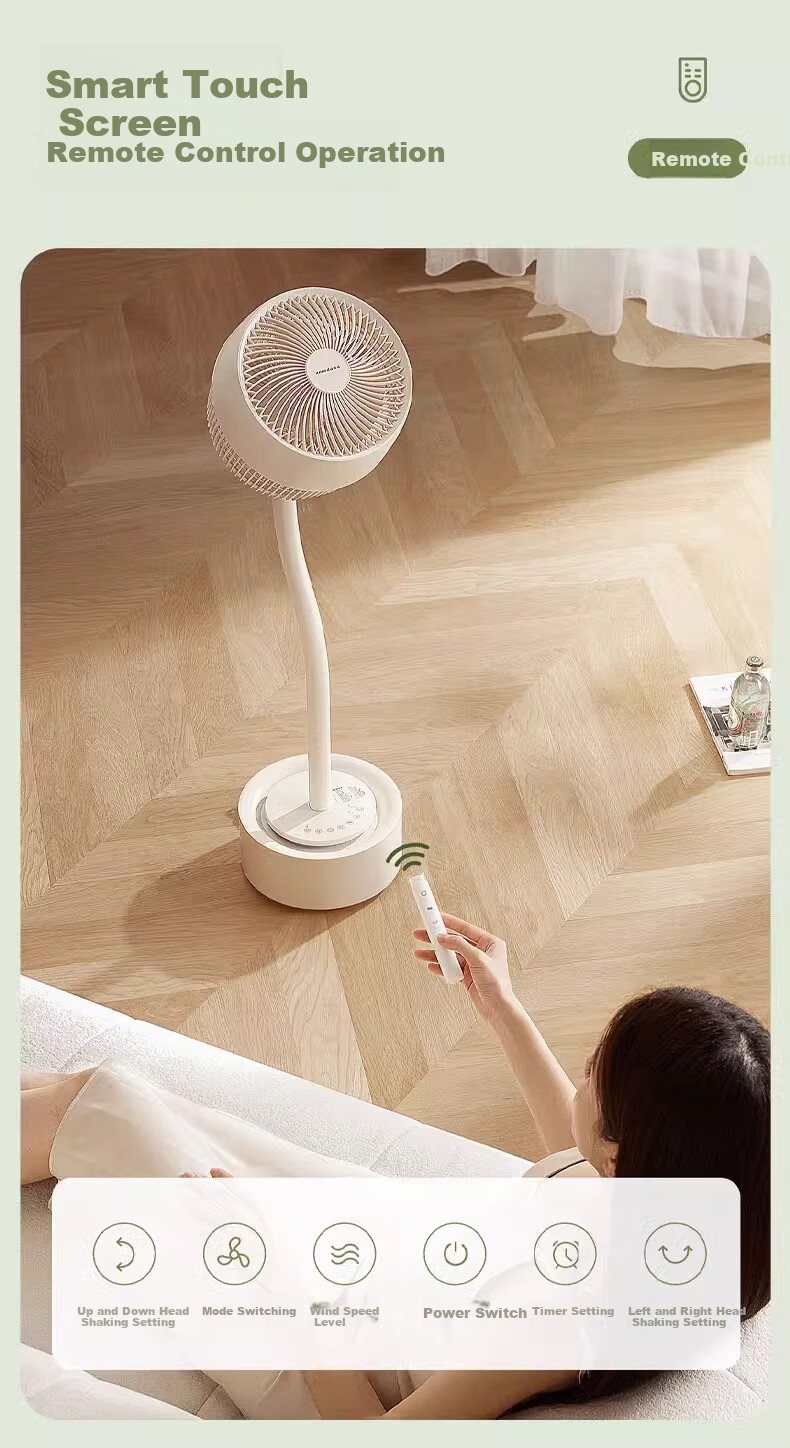 Amadana Japanese Three-Head Air Circulation Fan C8 Electric Fan Floor Fan Standing Home Quiet Remote Control Household Turbine Fan High Air Volume 3 Multi-Head Electric Fan First-Class Energy Efficiency 12