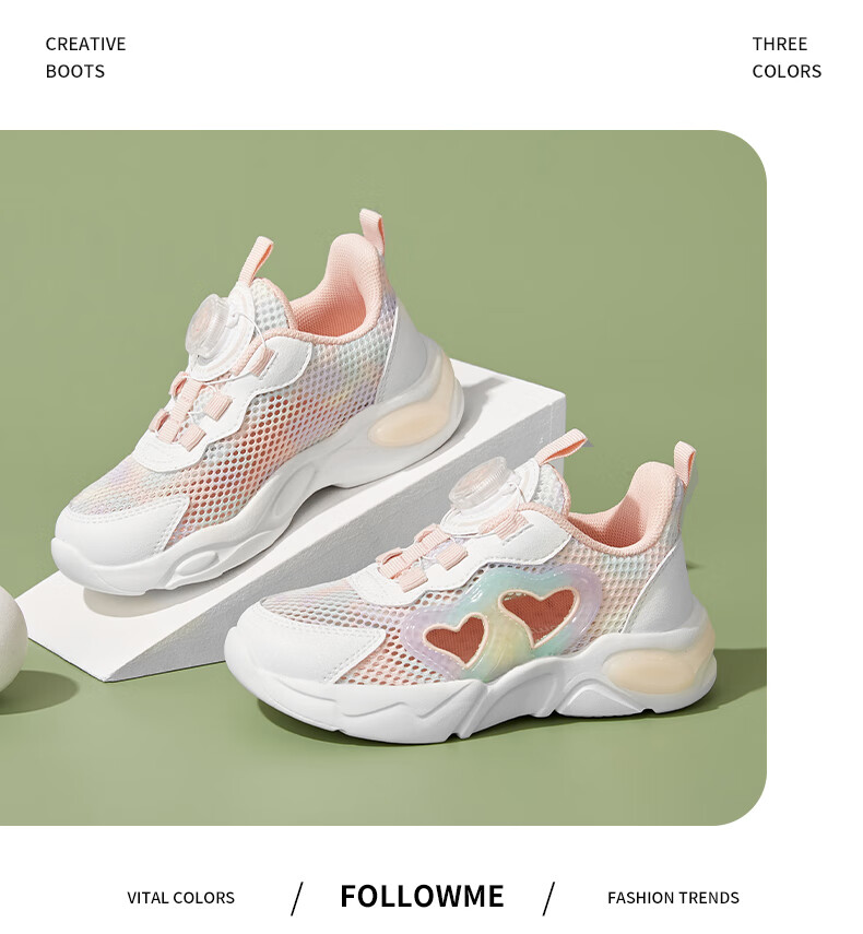 Follow Me Girls' Sports Shoes, Spring And Summer Mesh Breathable Casual Shoes, Children's Running Shoes, Black, Size 31 11
