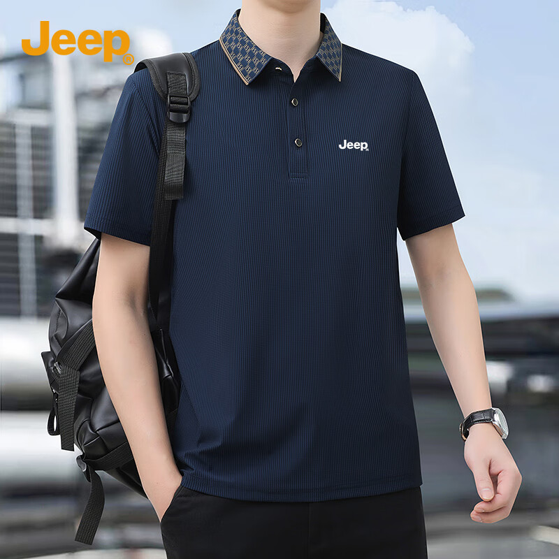 JEEP Short-Sleeve T-Shirt for Men, Summer Polo Business Casual Shirt, Loose-Fitting Men's Clothing A96, Navy Blue, 7XL