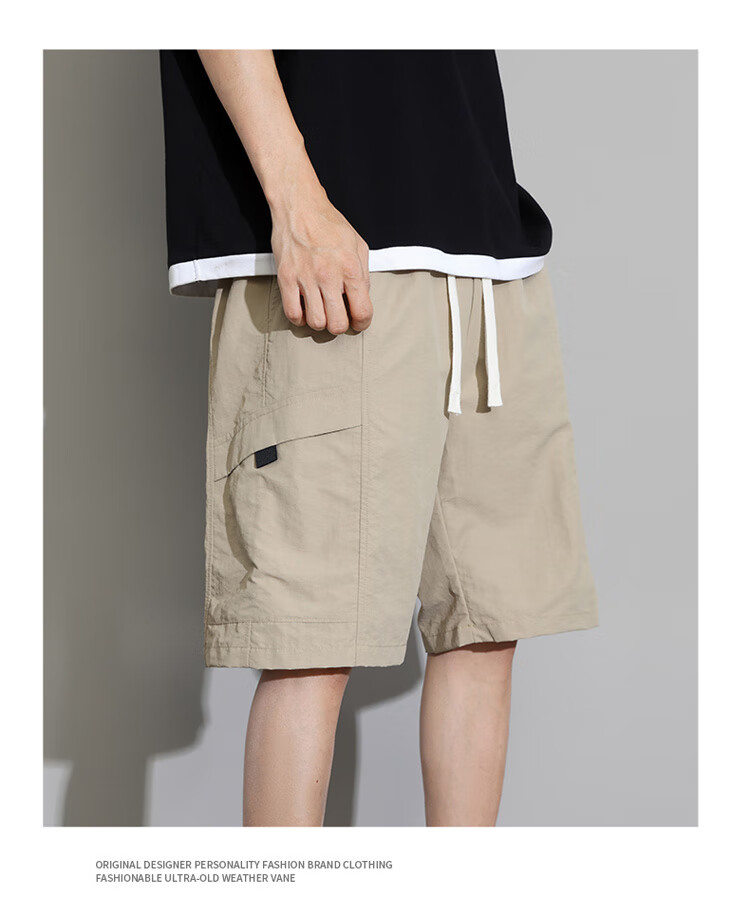 JEEP SPIRIT Men's Shorts, Summer Ice Silk Quick-Dry Sports Pants, Casual Cargo Shorts, Thin Mid-Length Shorts for Outdoor Wear 13