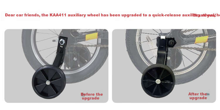 DAHON Children's Oversized Bike, 14-Inch Aluminum Alloy, for Boys And Girls Students, Small Wheels, KAA411, Gray-Black 1