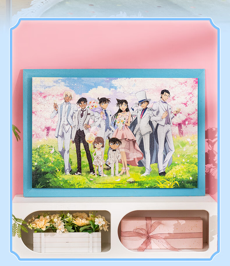 Maodetiankongzhicheng Detective Conan Puzzle, Adult Jigsaw Puzzle, 1000 Pieces, Cherry Blossom Season, Premium New Year Gift for Wome 11