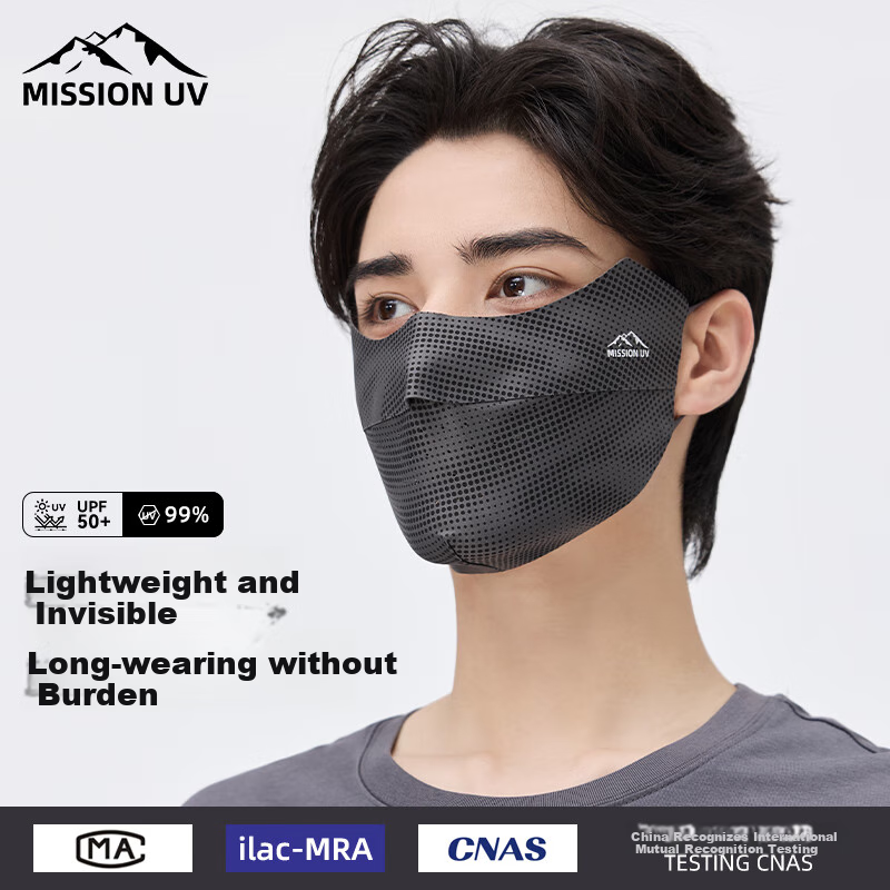 MISSION UV Ice Silk Sun Protection Face Mask for Men, Cycling, Hiking, Summer UV Protection, Sun-Shading, Breathable, Three-Dimensional Full-Face Sun Protection Face Mask