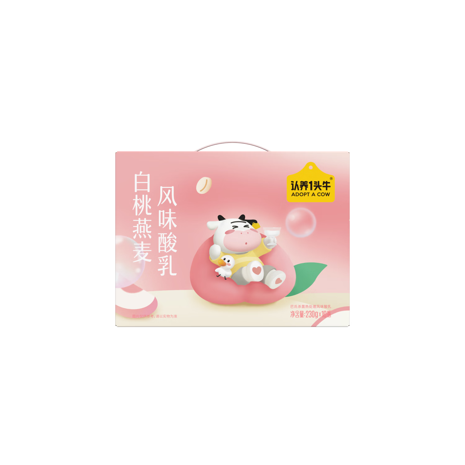 认养一头牛常温高端白桃燕麦法式风味酸奶230g*10瓶装 团购整箱酸牛奶礼盒装