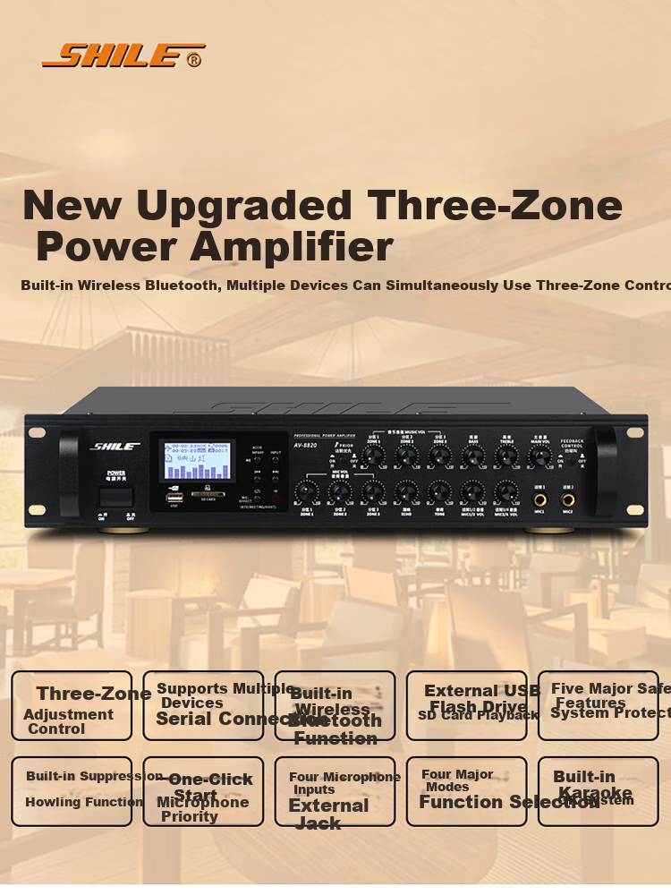 SHILE AV-8820 Professional Conference Six-Channel Amplifier, Three-Zone Power Amplifier, Supermarket Classroom Background Music, 360W High-Power Output 9