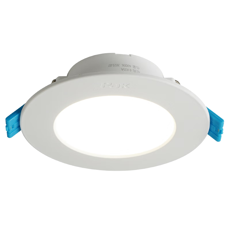 Sanxiong Aurora Anti-glare Recessed LED Downlight Office Living Room Ceiling Corridor Starry Scene 2 4.8W 3000K 3-inch