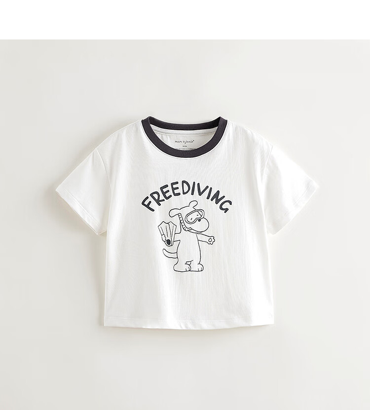 MARC&JANIE [Cool And Skin-Friendly] Children's Happy Bear Short-Sleeve T-Shirt for Boys And Girls, Baby Summer Wear 550583 1