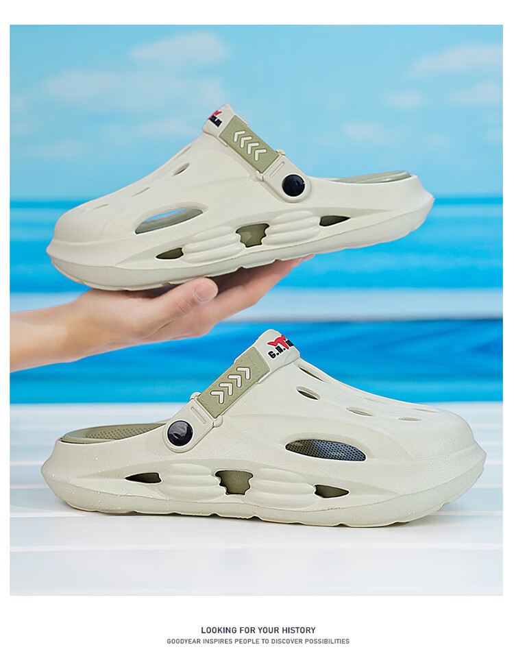Bull Family Men's Summer New Casual Breathable Beach Shoes Thick Sole Dual-Use Clog Slippers with Soft Cushioning 27