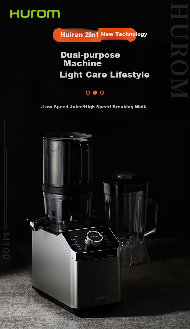 HUROM Blender And Juicer Two-In Korean Imported Multifunctional Blender Food Processor Soy Milk Maker Juicer M100-SBIA05 2
