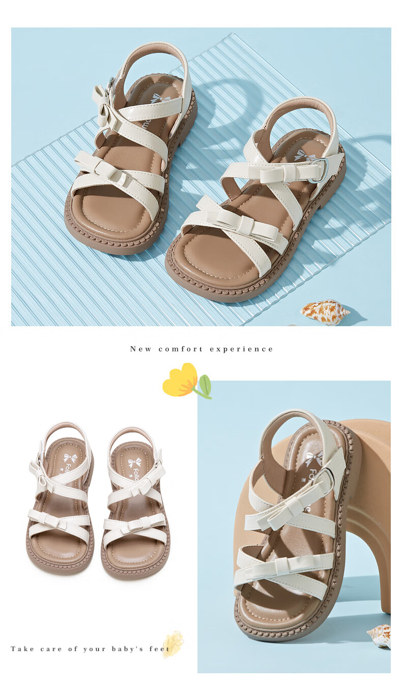 Follow Me Girls' Sandals, Summer New Style, Soft Sole, Breathable Open-Toe Roman Shoes, Little Girl Princess Shoes, Beige, Size 32 7