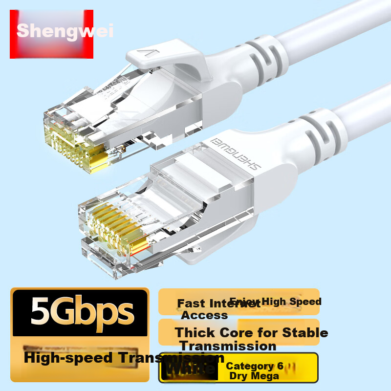 Shengwei CAT6 Gigabit High-Speed Broadband Cable, Engineering Monitoring Computer Router Network Home Finished Patch Cord, 8-Core Twisted Pair Wire, Gray And White, 15 Meters, LC-1215H