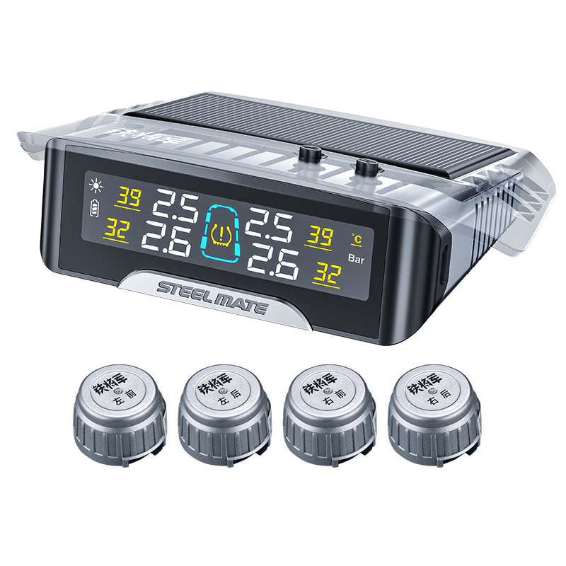 Steelmate Voice-Enabled Tire Pressure Monitoring System with Color Display, Real-Time External T63Pro Tire Pressure and Temperature Monitoring