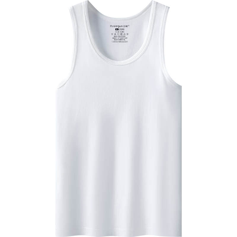 THREEGUN [2-Pack] Men's Tank Top, 3A Antibacterial And Anti-Mite, Breathable Elastic Cotton Undershirt for Men's Sports