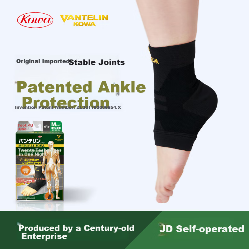KOWA Ankle-01229933