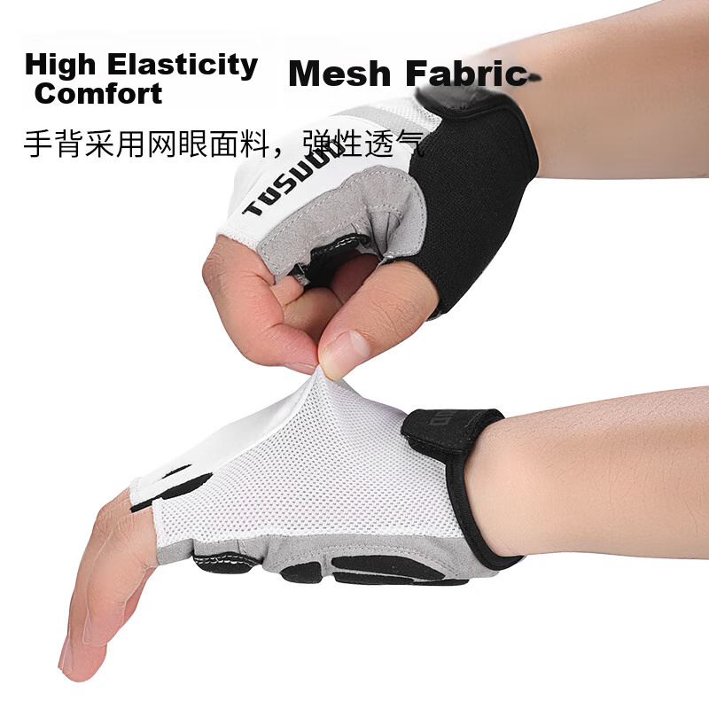 TOSUOD Summer Cycling Half Finger Gloves Road Mountain Bike Anti-slip Shock-absorbing Short Finger Gloves Cycling Wear Gear