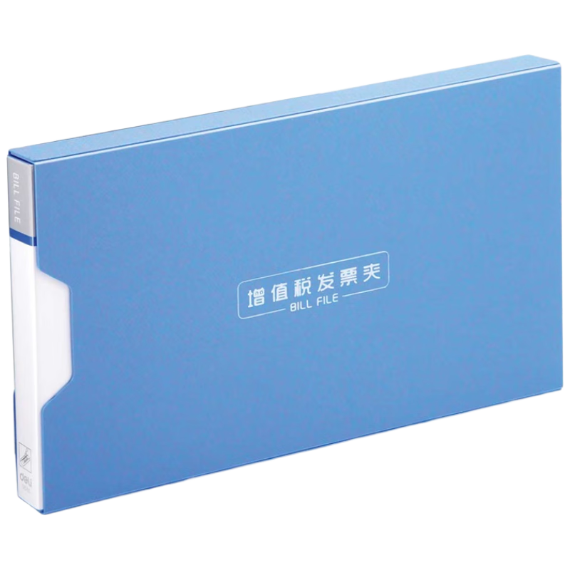 Deli 1 VAT Invoice Storage Clip, Financial Document Office Supplies Factory Invoice Metal Clip File Folder Board Office Supplies, 5355 Blue