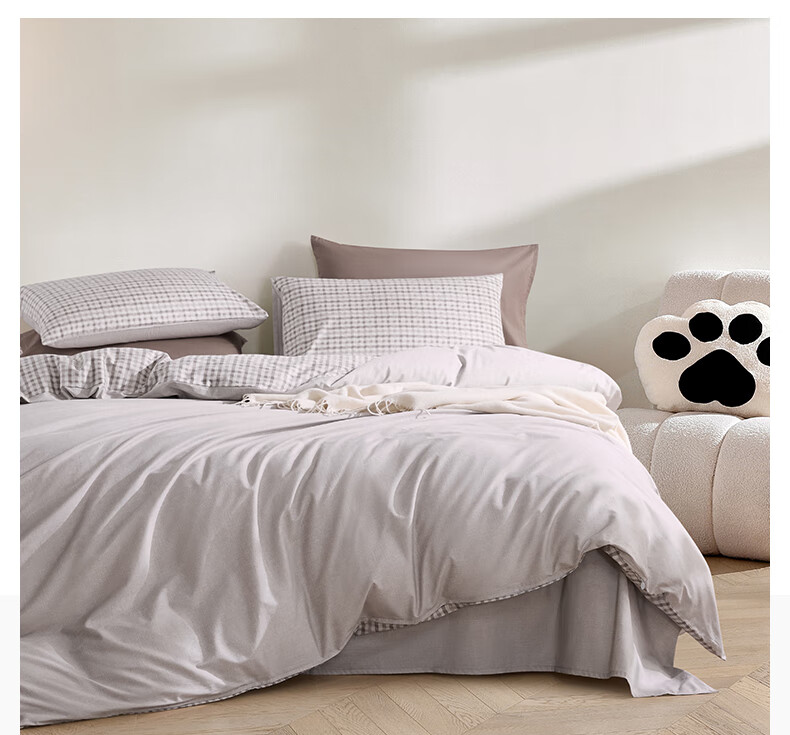LOVO Lulaiafang Pure Cotton Four-Piece Bedding Set, Cotton Bed Sheet And Duvet Cover, Double Bed Linen for 1.5-Meter Bed, JINGDONG Customized Versio 4